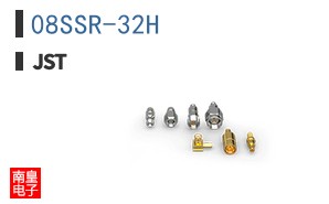 08SSR-32H