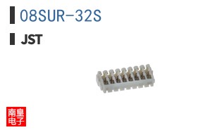 08SUR-32S