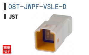 08T-JWPF-VSLE-D