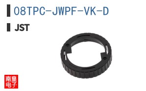08TPC-JWPF-VK-D