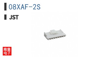 08XAF-2S