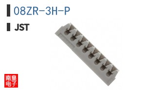 08ZR-3H-P