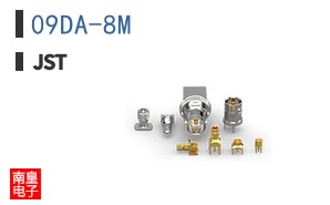 09DA-8M