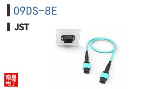 09DS-8E