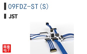 09FDZ-ST(S)