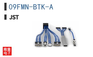 09FMN-BTK-A