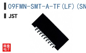 09FMN-SMT-A-TF(LF)(SN)