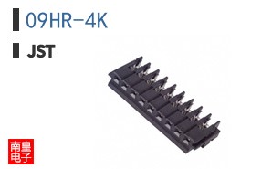 09HR-4K