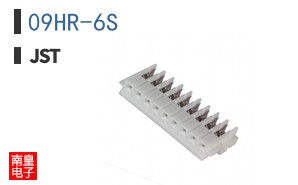 09HR-6S