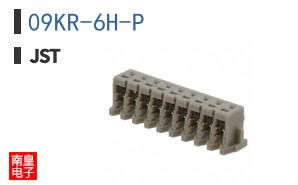 09KR-6H-P