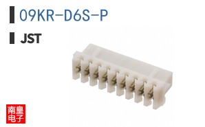 09KR-D6S-P