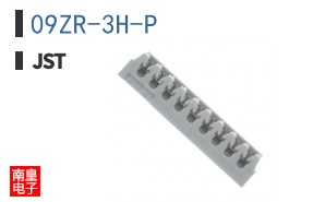09ZR-3H-P