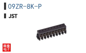 09ZR-8K-P