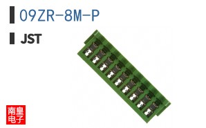 09ZR-8M-P