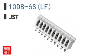 10DB-6S(LF)