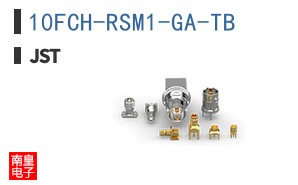 10FCH-RSM1-GA-TB