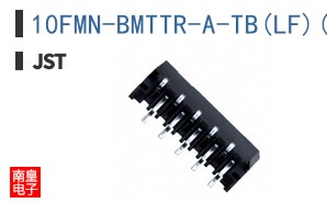 10FMN-BMTTR-A-TB(LF)(SN)