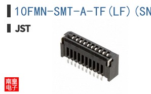 10FMN-SMT-A-TF(LF)(SN)