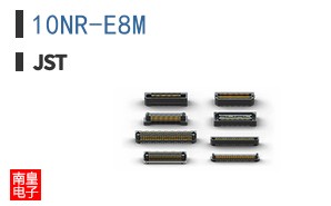 10NR-E8M