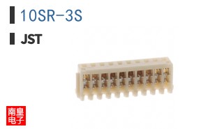 10SR-3S
