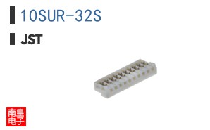 10SUR-32S