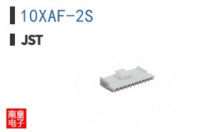 10XAF-2S