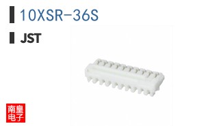 10XSR-36S