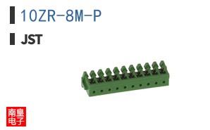 10ZR-8M-P