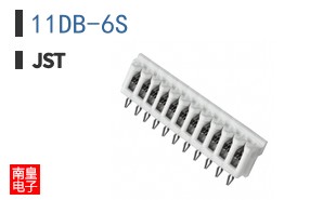 11DB-6S