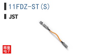 11FDZ-ST(S)
