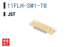 11FLH-SM1-TB