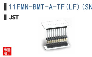 11FMN-BMT-A-TF(LF)(SN)