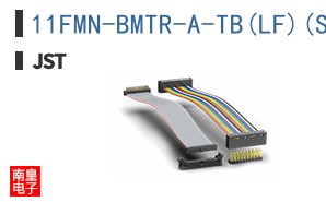11FMN-BMTR-A-TB(LF)(SN)