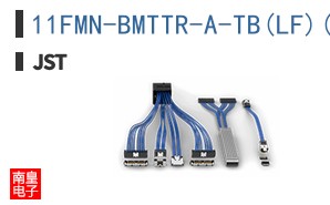 11FMN-BMTTR-A-TB(LF)(SN)