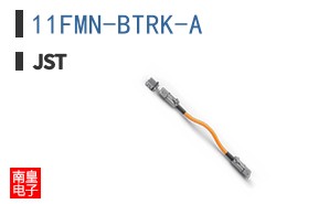 11FMN-BTRK-A