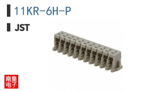 11KR-6H-P
