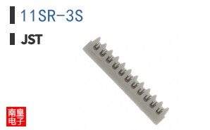 11SR-3S