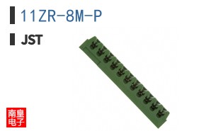 11ZR-8M-P