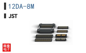 12DA-8M