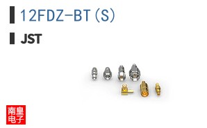 12FDZ-BT(S)