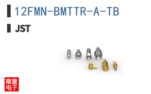 12FMN-BMTTR-A-TB