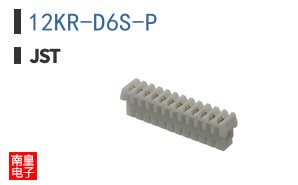 12KR-D6S-P