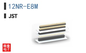 12NR-E8M