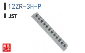 12ZR-3H-P