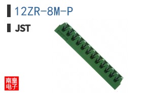12ZR-8M-P