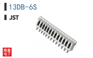 13DB-6S