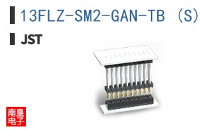13FLZ-SM2-GAN-TB (S)