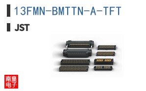 13FMN-BMTTN-A-TFT