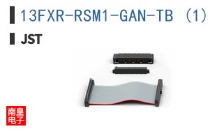 13FXR-RSM1-GAN-TB (1)