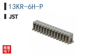 13KR-6H-P